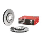 Brembo Prime Vented Brake Rotor - Single - 09.A721.11