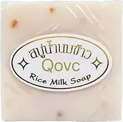 Jabon Aclarante De Arroz,Thai Rice Soap Natural Rice Milk Soap Rice Milk Soap Bar Thai Handmade Rice Soap Multi-Functional Cleansing Bar For Washing Bathing,Rice Lightening Soap With Rice Extract