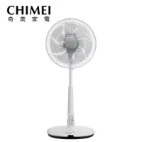 在飛比找鮮拾優惠-【CHIMEI 奇美】16吋DC微電腦溫控節能風扇 DF-1