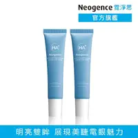 在飛比找momo購物網優惠-【Neogence 霓淨思】玻尿酸超導潤澤亮眼霜40ml-2