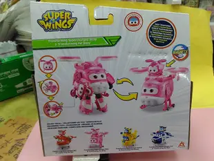 {育聖}超動力變形蒂蒂&變形小蒂蒂_AL41004 Super Wings S5 超級飛俠 正版 麗嬰 杰特 蒂蒂 禮物