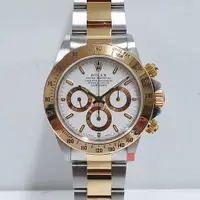 在飛比找蝦皮購物優惠-Rolex勞力士 Daytona16523 現貨迪通拿 老錶