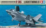 Tamiya 61125 Lockheed Martin F-35B Lightning II 1/48 Model Kit - US