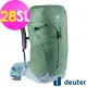 【德國deuter】AC LITE網架直立式透氣背包28SL (3420921 蘆薈綠/輕量)