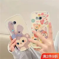 在飛比找Yahoo!奇摩拍賣優惠-htc保護殼HTC U11手機殼ins日韓風高顏值呆萌星黛露