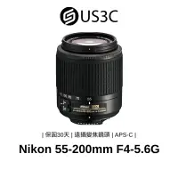 在飛比找蝦皮商城優惠-Nikon AF-S DX Nikkor 55-200mm 