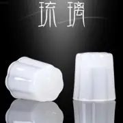 Auspicious Clouds White Glass Lid Saucer Tea Lid Holder Tea Ceremony Accessorie