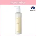 [SIORIS] Cleanse Me Softly Milk Cleanser (Yuja) 200ml | Cruelty-Free Hydrating