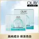 OLAY歐蕾 高效透白光塑彈力面膜 5片(光感小白瓶面膜)