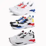 PUMA X-RAY LITE 記憶鞋墊 網布 訓練鞋 男女鞋 374122-21 374122-25-26