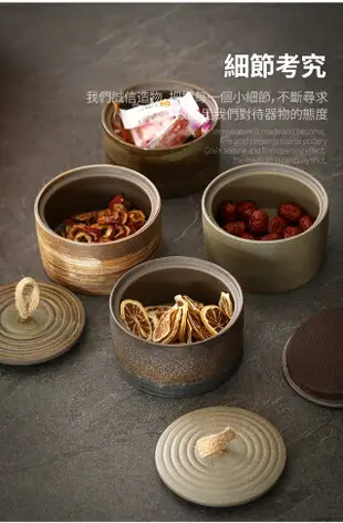 粗陶茶葉罐儲物罐復古日式手工陶瓷醒茶罐花茶防潮密封家用茶倉
