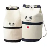 KUSAKURA - White Sashiko Judo Bag