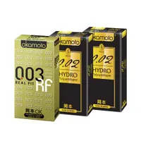 在飛比找Bioneer百尼爾優惠-岡本002+003RF極薄貼身保險套三盒組(22入)