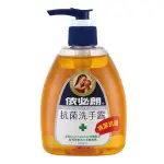 依必朗 抗菌洗手露 洗手乳300ML