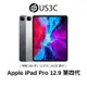 Apple iPad Pro 12.9 吋 第 4 代 A12Z 仿生晶片 平板電腦 蘋果平板 二手平板 蘋果 追劇