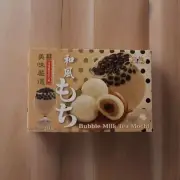 Delicious Soft Gooey Bubble Milk Tea Mochi With Boba Pearls