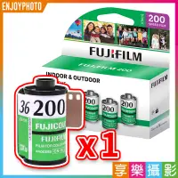 在飛比找蝦皮購物優惠-享樂攝影★富士 Fujifilm 200 彩色負片 Fuji