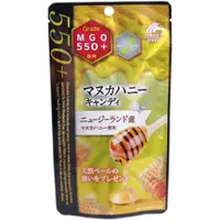 在飛比找DOKODEMO日本網路購物商城優惠-[DOKODEMO] UNIMAT RIKEN麥盧卡蜂蜜糖果