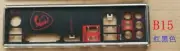 For IO I/O Shield backplate MSI B360 GAMING ARCTIC IO SHIELD