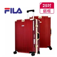 在飛比找momo購物網優惠-【FILA】25吋都會時尚碳纖維飾紋系列鋁框行李箱(殷紅金)