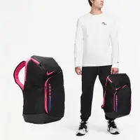 在飛比找ETMall東森購物網優惠-Nike 包包 Hoops Elite Backpack 黑