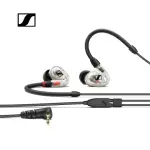 【SENNHEISER 森海塞爾】IE 100 PRO 入耳式監聽耳機 透明