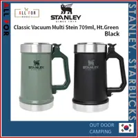 在飛比找蝦皮購物優惠-[Stanley] Tumbler Classic Vacu