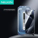 NILLKIN 適用於 IPHONE 16 PRO MAX 鋼化玻璃 CP+PRO 防爆 2.5D 0.3 毫米屏幕保護