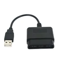 在飛比找蝦皮購物優惠-現貨 PS2轉USB 連接線 遊戲手柄連接線 PS2手把 轉