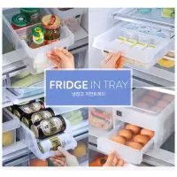 在飛比找蝦皮購物優惠-HD2955 ✿~LuCie~✿ 韓國製🇰🇷昌信保鮮盒 冰箱
