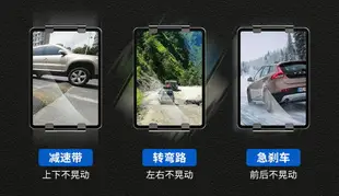 店長熱推~ROCK車載平板iPad支架手機架電腦汽車用品後排後座車內車用車上夾 全館免運