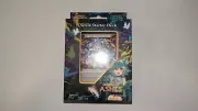 (BIN 4) Grand Archive Dawn of Ashes Starter Deck - Silvie New