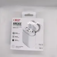 在飛比找蝦皮購物優惠-ORIP AIR CASE AirPods無線充電盒