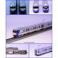 在飛比找Yahoo!奇摩拍賣優惠-全新【鐵支路全新品】EMU700電聯車8節車輛組（現役塗裝）