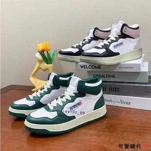 韓國代購🇰🇷韓國&**Autry Medalist sneaker韓國IG熱門款MONE穿復古高筒皮革運動鞋牛皮/羊