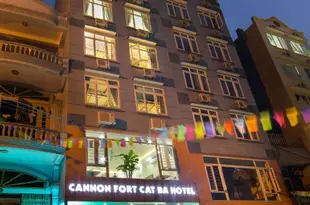 大炮堡卡特巴酒店Cannon Fort Cat Ba Hotel