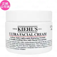 在飛比找Yahoo奇摩購物中心優惠-Kiehl s 契爾氏 冰河醣蛋白保濕霜(50ml)(公司貨