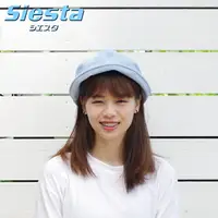 在飛比找樂天市場購物網優惠-耀您館★日本製造Siesta岡山牛仔布小圓帽UV CUT造型