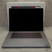 在飛比找Yahoo!奇摩拍賣優惠-『澄橘』Macbook Pro 16 2021 M1 MAX