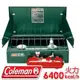 【Coleman 美國413氣化雙口爐】CM-0391/汽化爐/爐具/炊具/露營野炊/悠遊山水