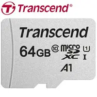 在飛比找樂天市場購物網優惠-Transcend 創見 64GB 64G microSDX