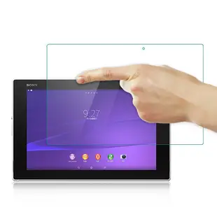 索尼 平板鋼化玻璃屏幕保護膜 Sony Xperia Tablet Z2 Z4