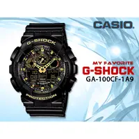 在飛比找蝦皮購物優惠-CASIO 手錶 時計屋 卡西歐 G-SHOCK GA-10