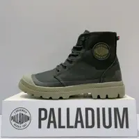 在飛比找蝦皮購物優惠-PALLADIUM PAMPA RCYCL LITE+WP+