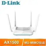 在飛比找遠傳friDay購物精選優惠-D-Link 友訊 R15 AX1500 Wi-Fi 6 G