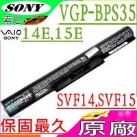 在飛比找Yahoo!奇摩拍賣優惠-Sony VGP-BPS35 電池 (原廠) VAIO Fi