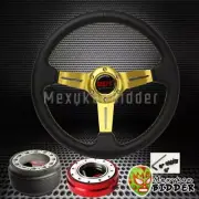 GOLD STEERING WHEEL + RED QUICK RELEASE FOR NISSAN PULSAR MAXIMA ALTIMA SENTRA (for: Nissan)