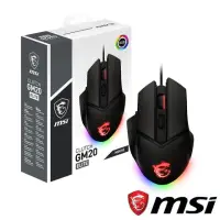 在飛比找momo購物網優惠-【MSI 微星】CLUTCH GM20 ELITE RGB電