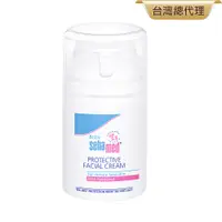 在飛比找PChome24h購物優惠-施巴嬰兒全效柔護面霜50ml