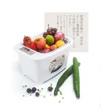在飛比找樂天市場購物網優惠-洗菜機水果蔬菜清洗機家用果蔬凈化器自動洗菜機食材凈化機
